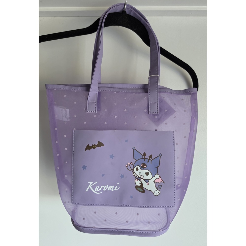 Miniso Women Tote Bag Purple NWT Shoulder Handbag Purse Shopper Carry